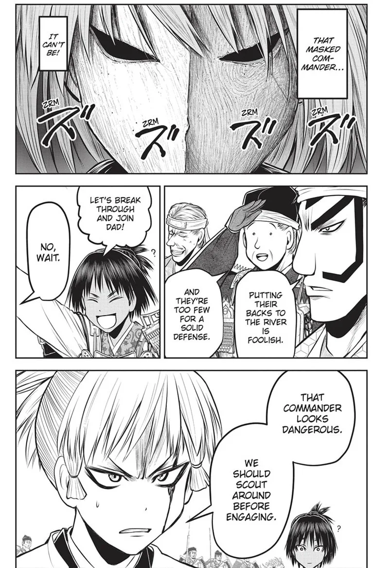 Nige Jouzu no Wakagimi Chapter 146 page 9