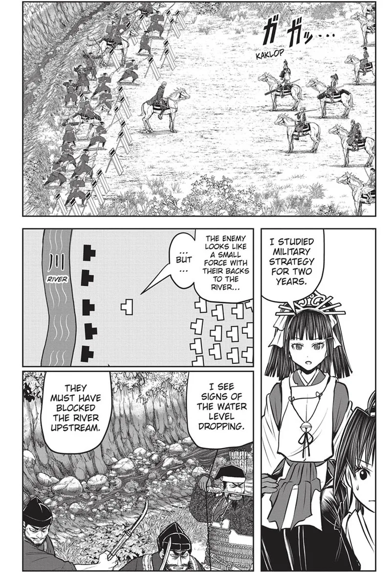 Nige Jouzu no Wakagimi Chapter 146 page 12