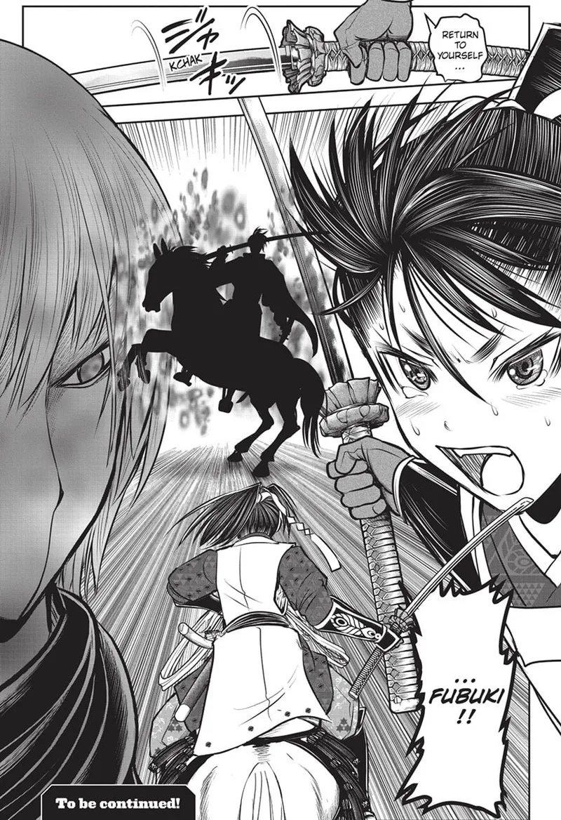 Nige Jouzu no Wakagimi Chapter 146 page 19