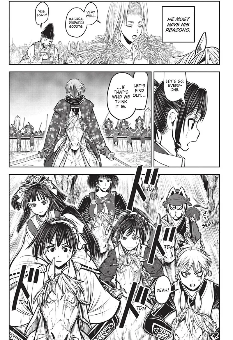Nige Jouzu no Wakagimi Chapter 146 page 11