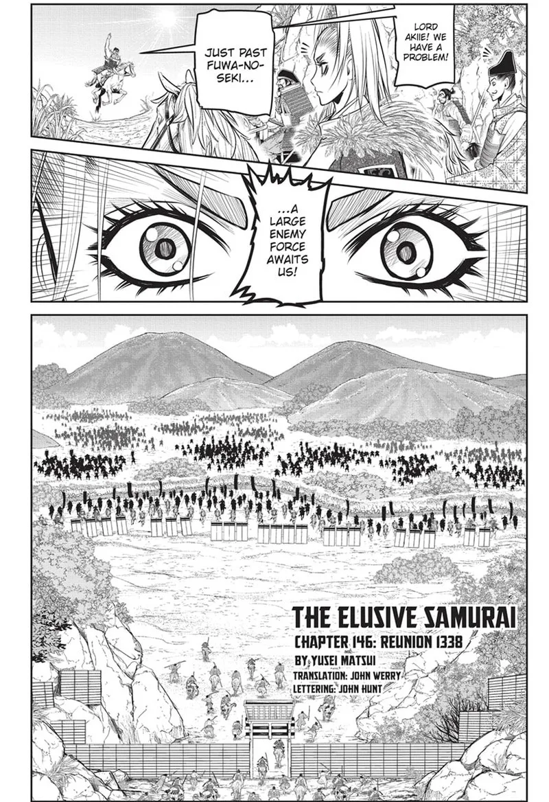 Nige Jouzu no Wakagimi Chapter 146 page 4