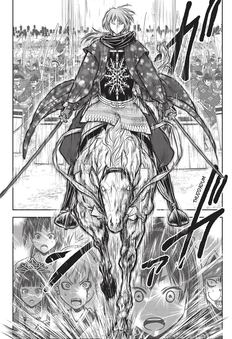 Nige Jouzu no Wakagimi Chapter 146 page 8
