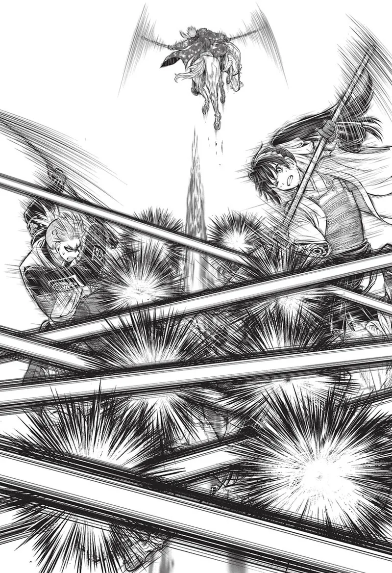 Nige Jouzu no Wakagimi Chapter 146 page 16