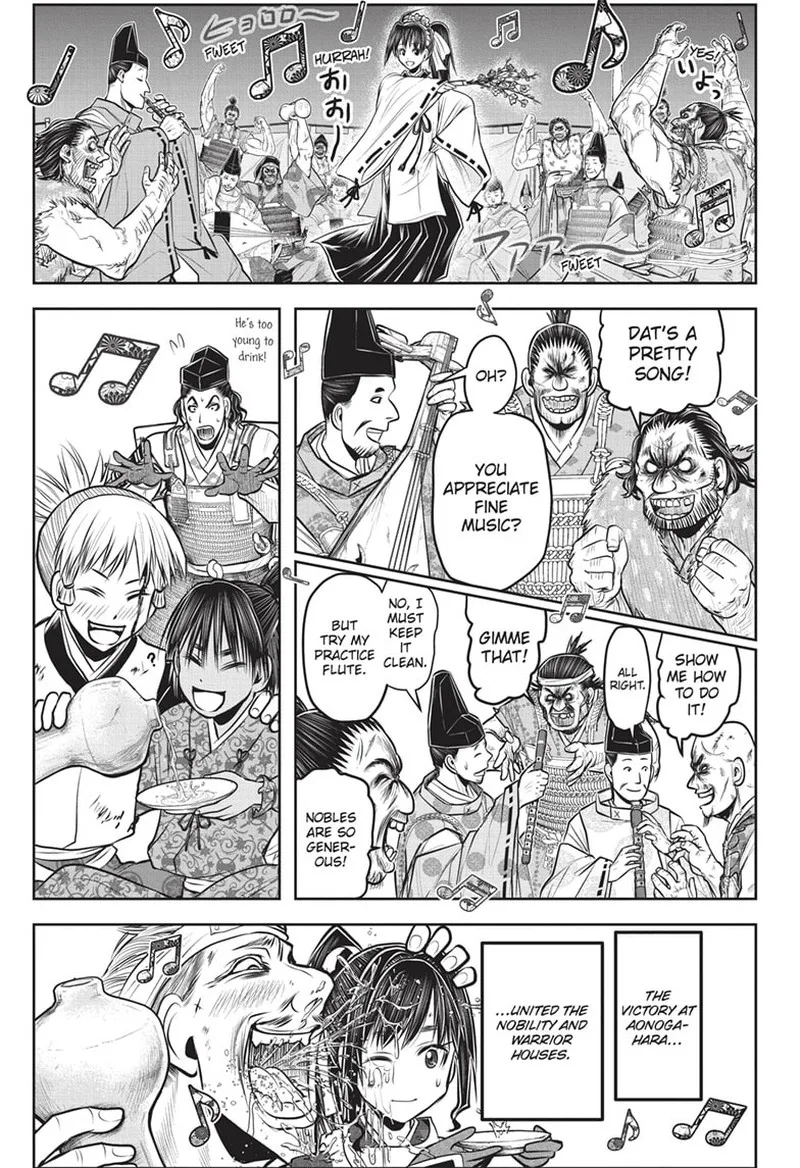 Nige Jouzu no Wakagimi Chapter 146 page 1