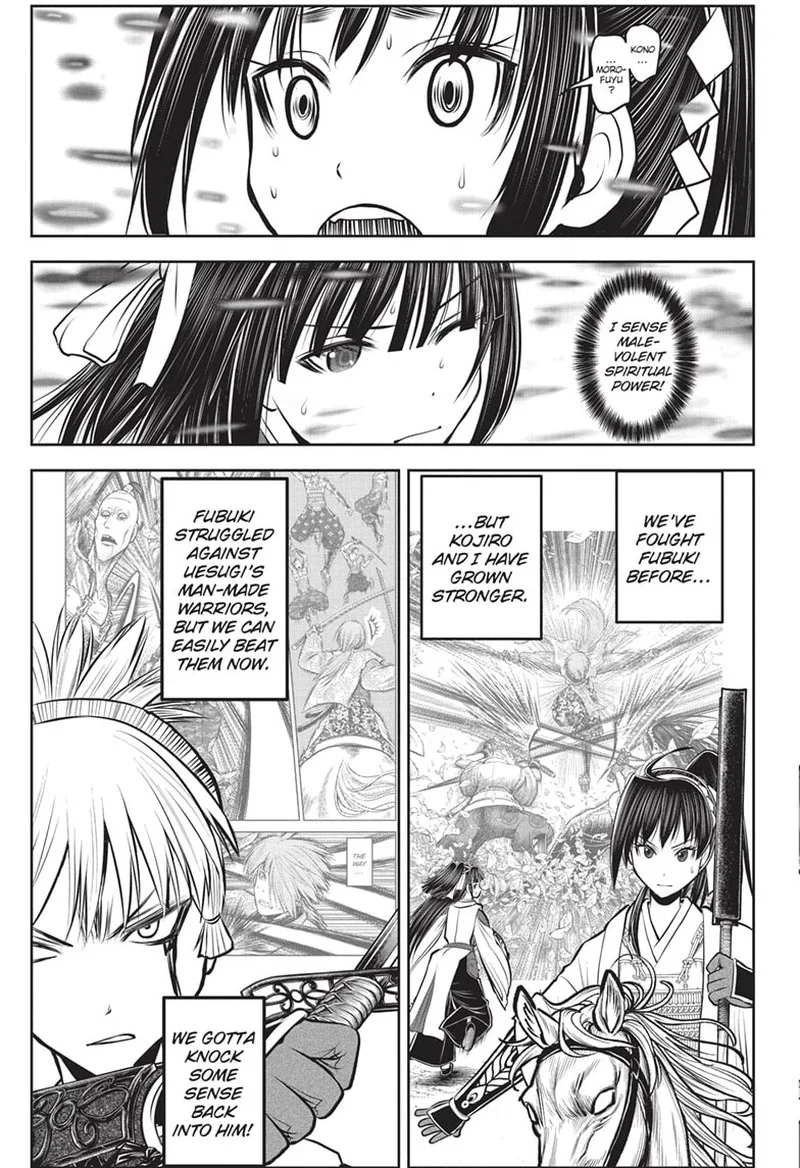 Nige Jouzu no Wakagimi Chapter 146 page 15