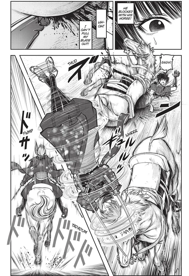 Nige Jouzu no Wakagimi Chapter 147 page 4