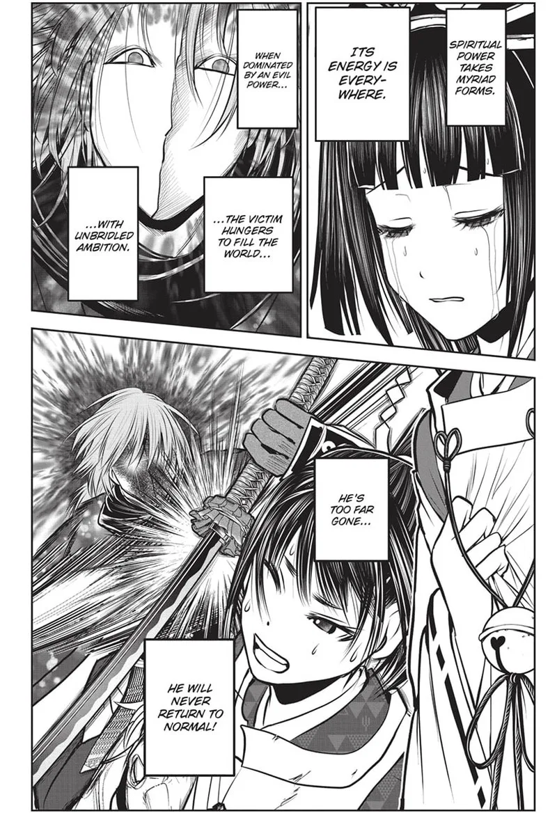 Nige Jouzu no Wakagimi Chapter 147 page 10
