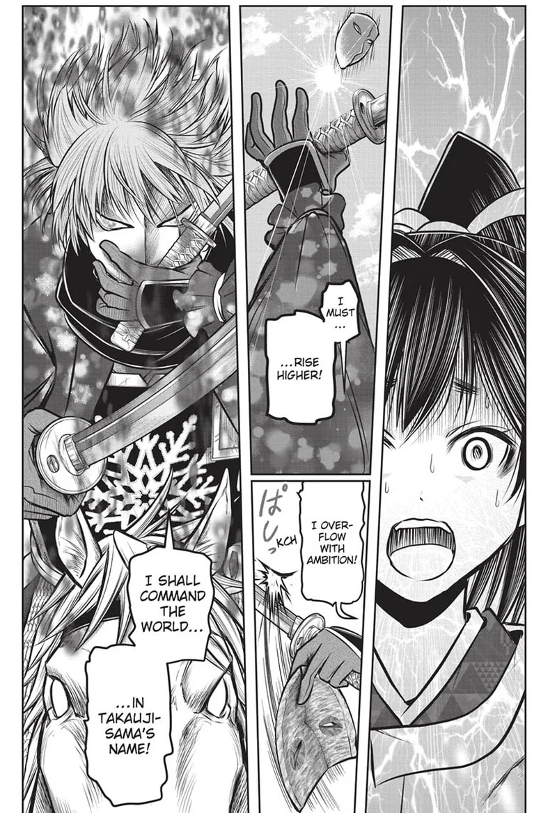 Nige Jouzu no Wakagimi Chapter 147 page 9