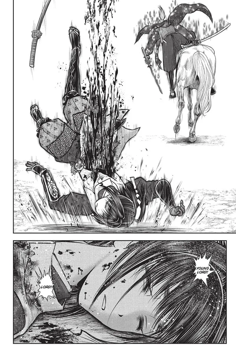 Nige Jouzu no Wakagimi Chapter 147 page 14