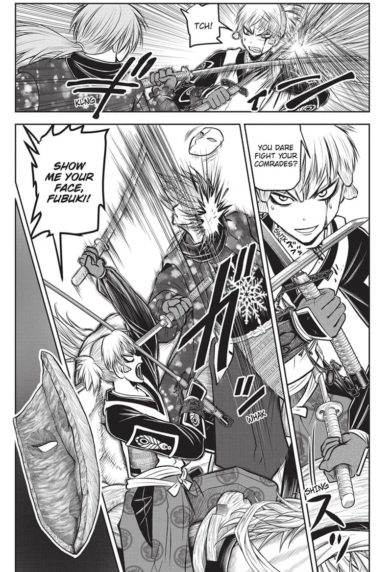 Nige Jouzu no Wakagimi Chapter 147 page 7