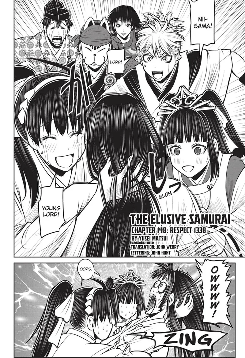 Nige Jouzu no Wakagimi Chapter 148 page 2