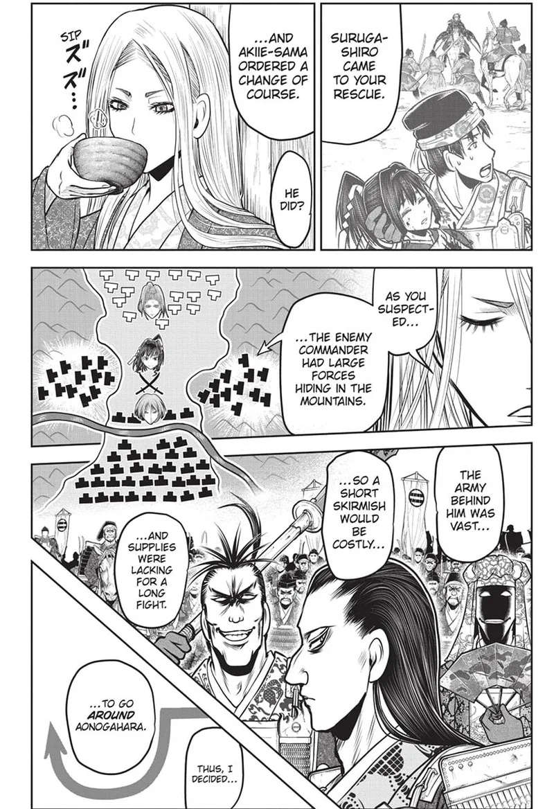 Nige Jouzu no Wakagimi Chapter 148 page 4