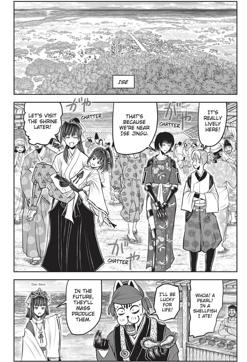 Nige Jouzu no Wakagimi Chapter 148 page 14