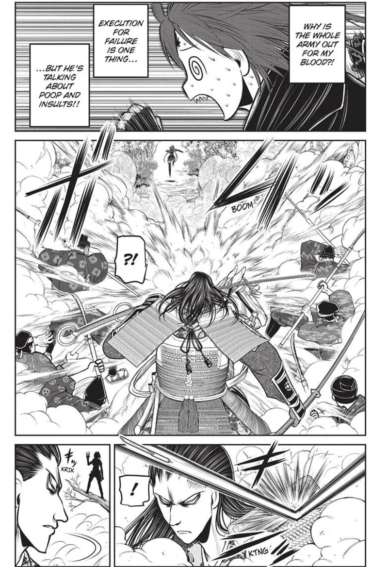 Nige Jouzu no Wakagimi Chapter 149 page 5