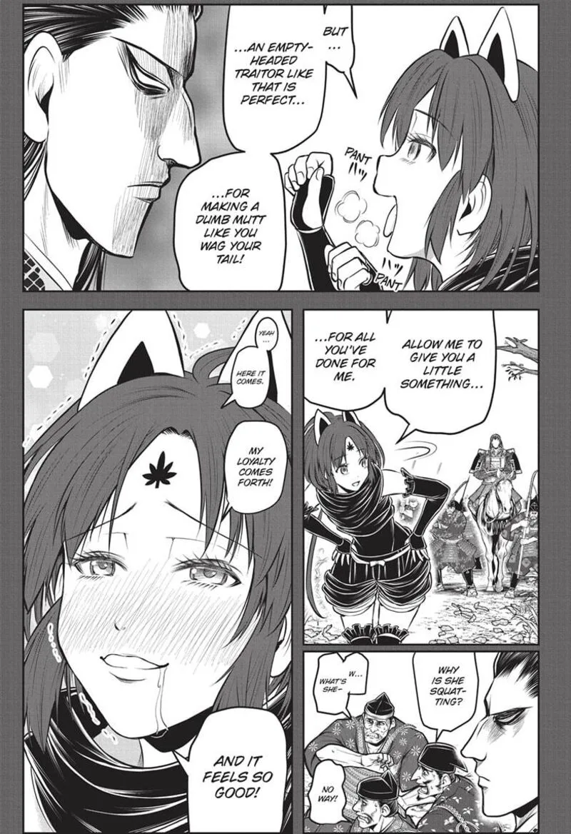 Nige Jouzu no Wakagimi Chapter 149 page 9