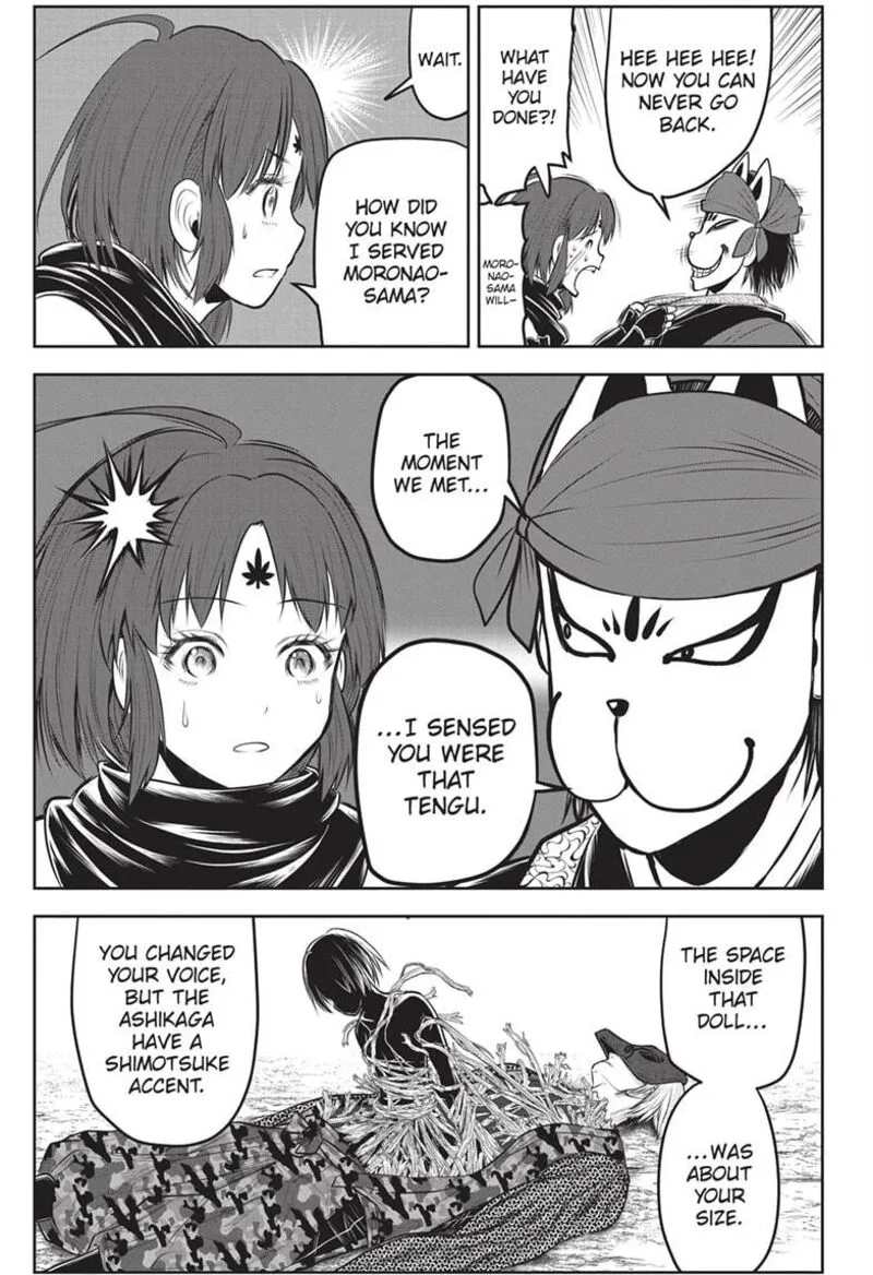 Nige Jouzu no Wakagimi Chapter 149 page 11