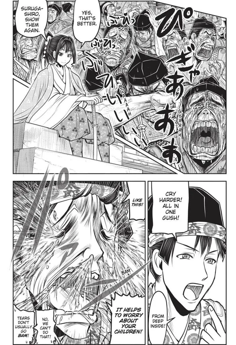 Nige Jouzu no Wakagimi Chapter 149 page 18