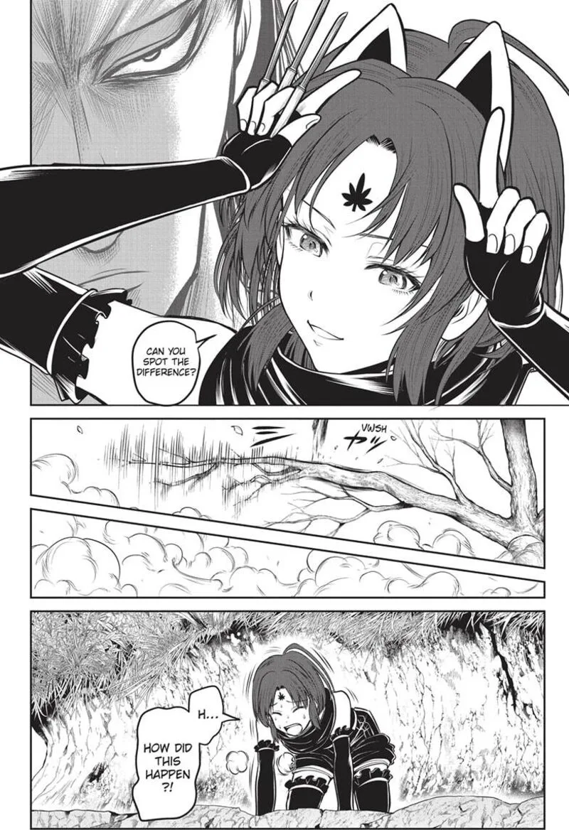 Nige Jouzu no Wakagimi Chapter 149 page 6