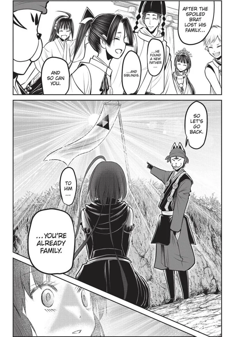 Nige Jouzu no Wakagimi Chapter 149 page 14