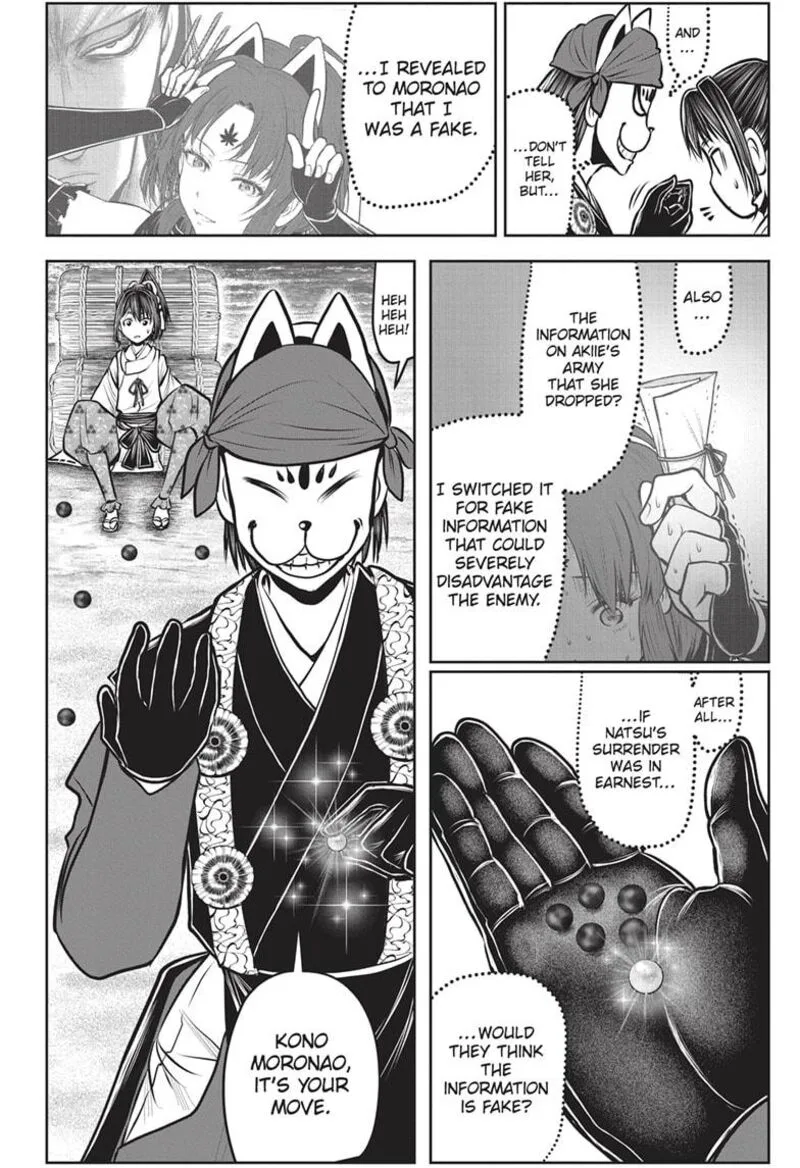 Nige Jouzu no Wakagimi Chapter 149 page 16