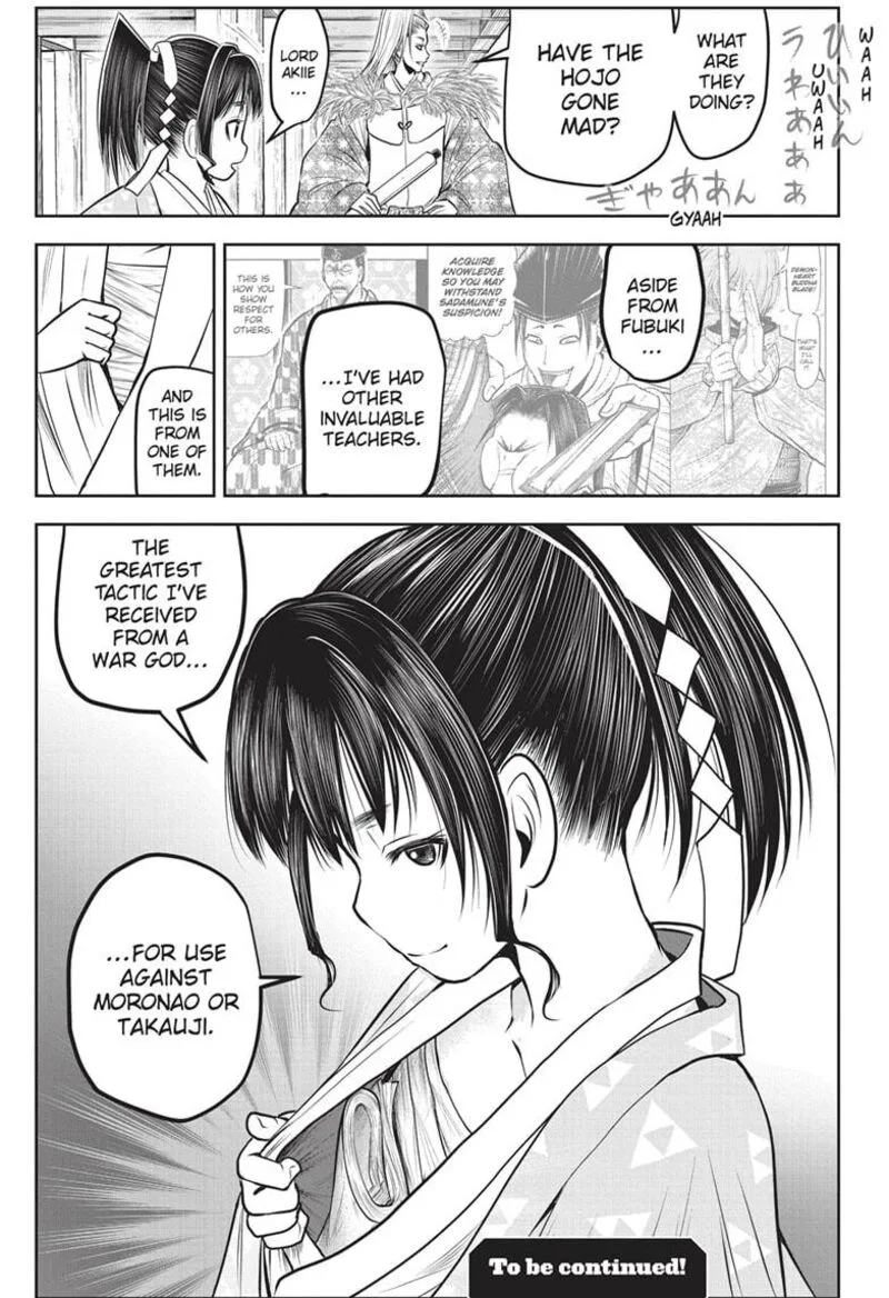 Nige Jouzu no Wakagimi Chapter 149 page 19