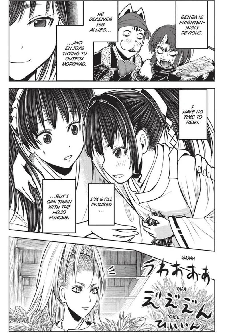 Nige Jouzu no Wakagimi Chapter 149 page 17