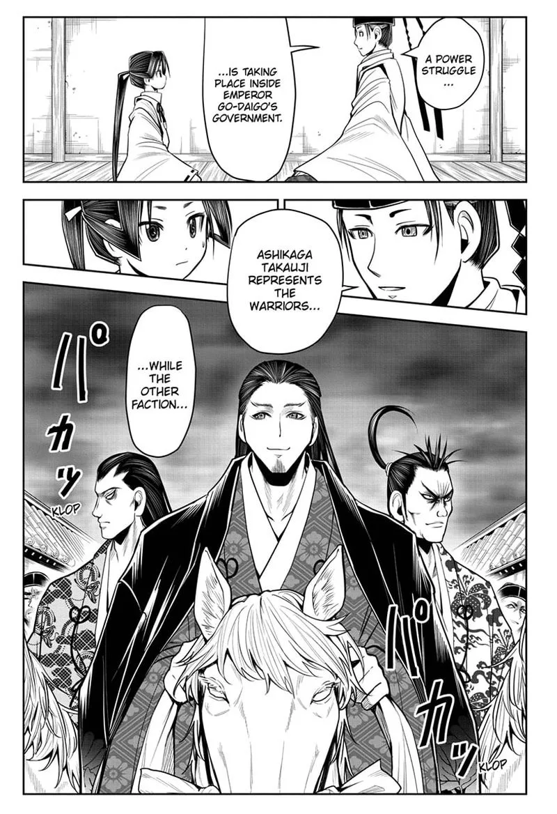 Nige Jouzu no Wakagimi Chapter 15 page 3
