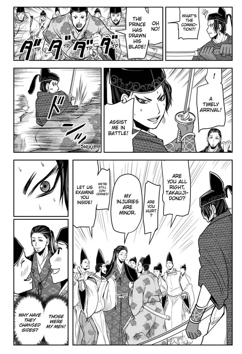 Nige Jouzu no Wakagimi Chapter 15 page 14