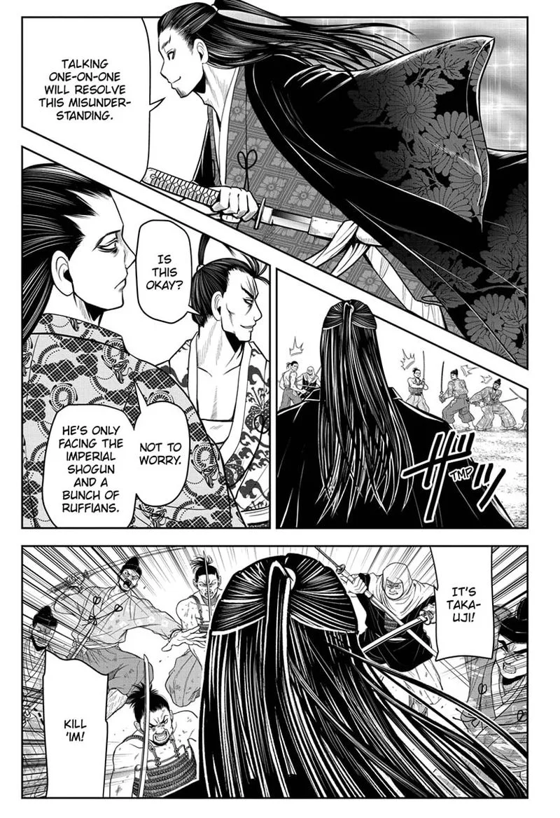 Nige Jouzu no Wakagimi Chapter 15 page 9