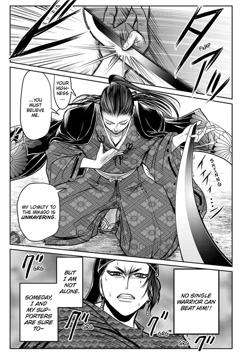 Nige Jouzu no Wakagimi Chapter 15 page 13