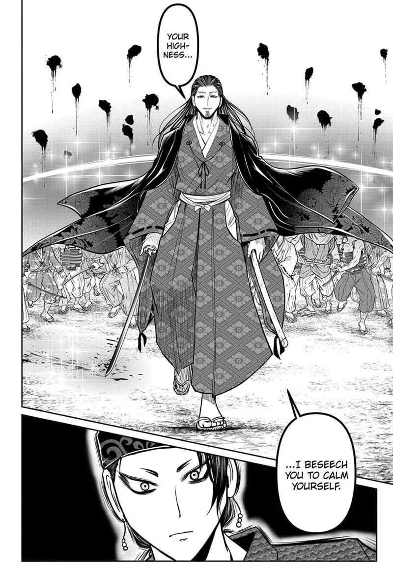Nige Jouzu no Wakagimi Chapter 15 page 10