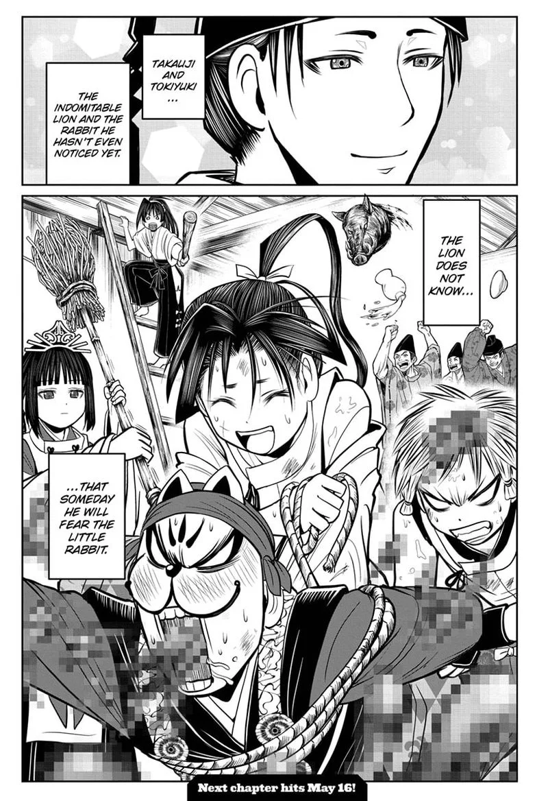 Nige Jouzu no Wakagimi Chapter 15 page 20