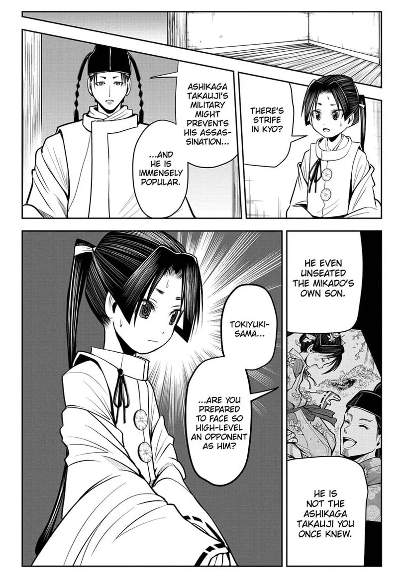 Nige Jouzu no Wakagimi Chapter 15 page 17