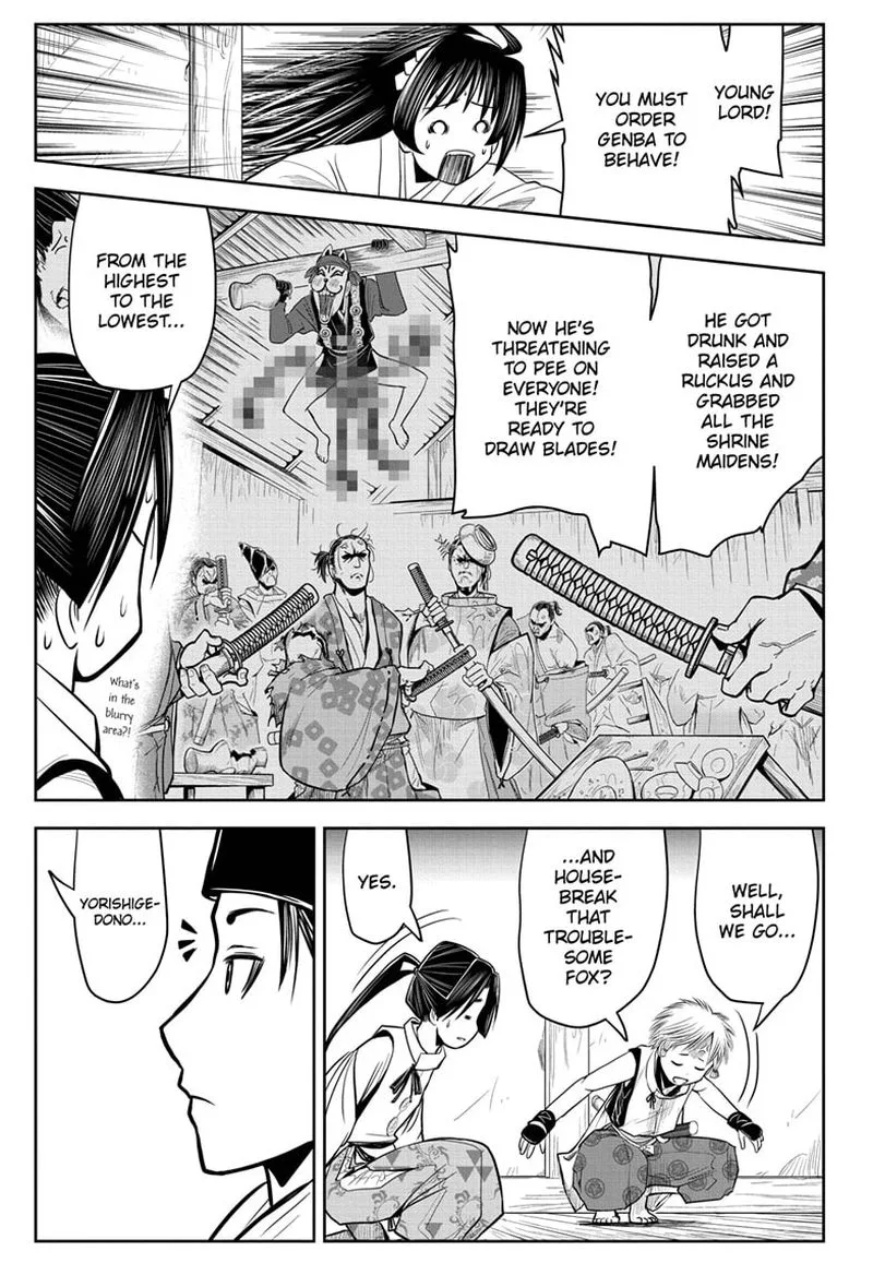 Nige Jouzu no Wakagimi Chapter 15 page 18