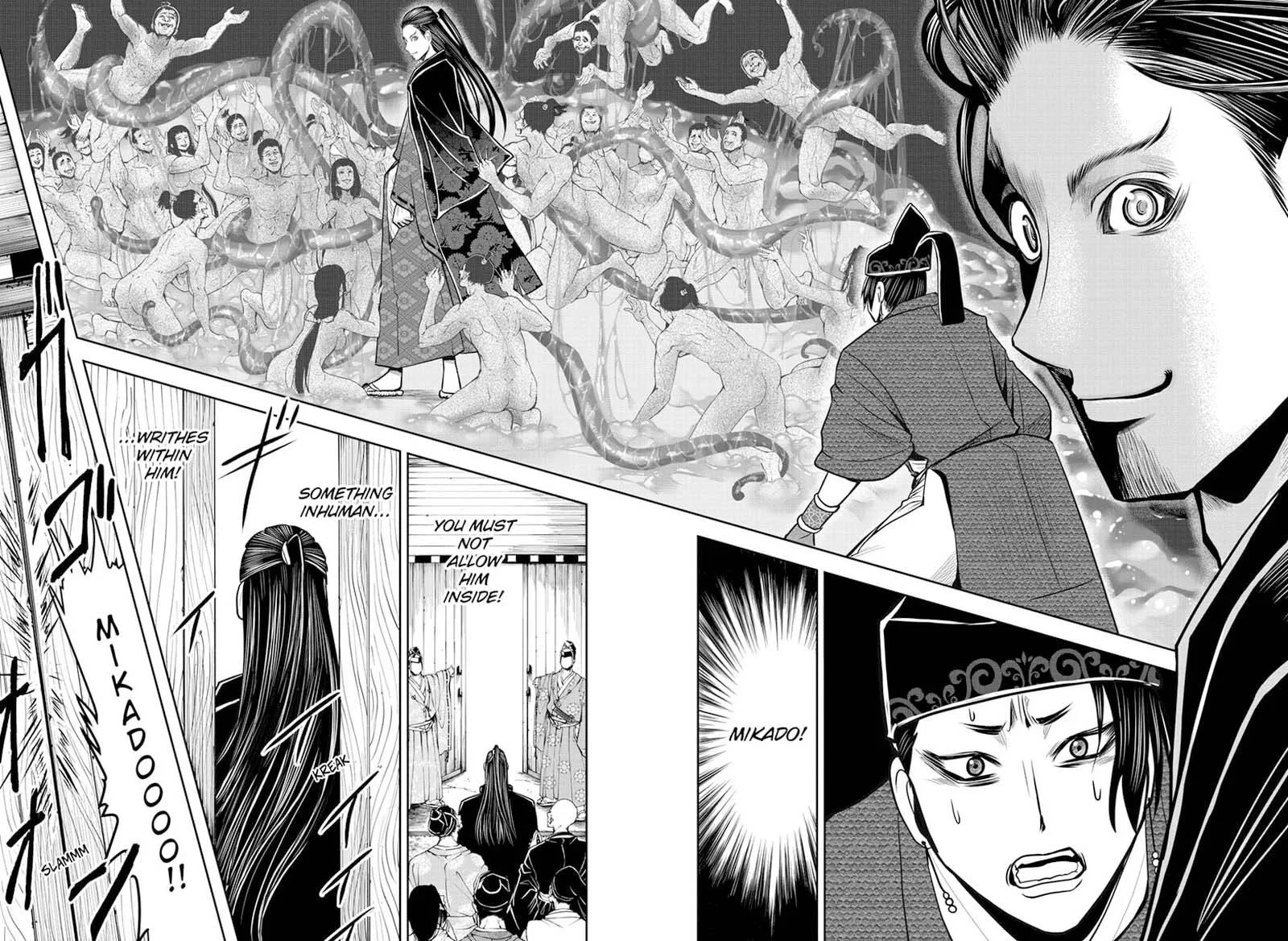 Nige Jouzu no Wakagimi Chapter 15 page 16