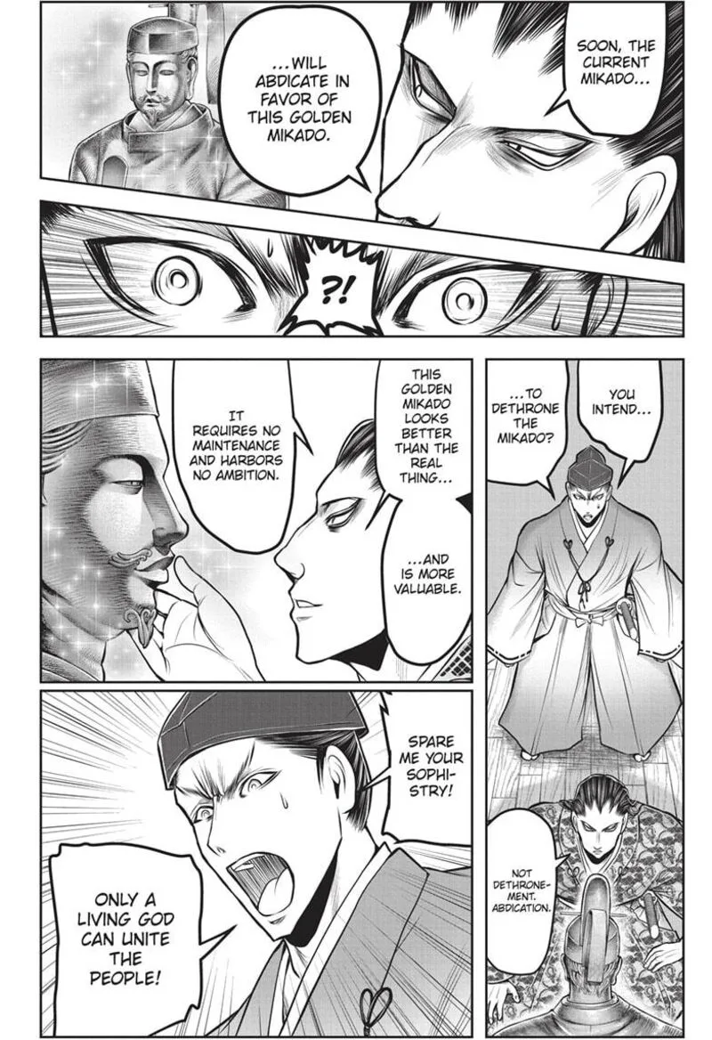 Nige Jouzu no Wakagimi Chapter 150 page 10