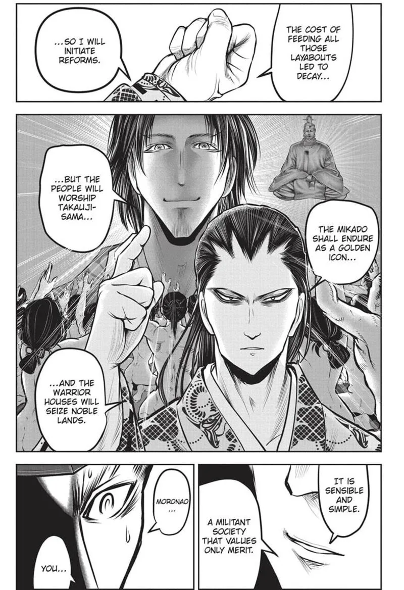 Nige Jouzu no Wakagimi Chapter 150 page 13