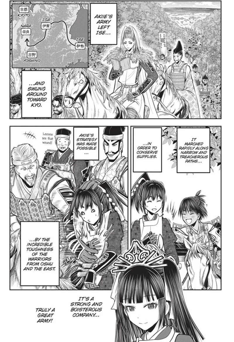 Nige Jouzu no Wakagimi Chapter 151 page 1