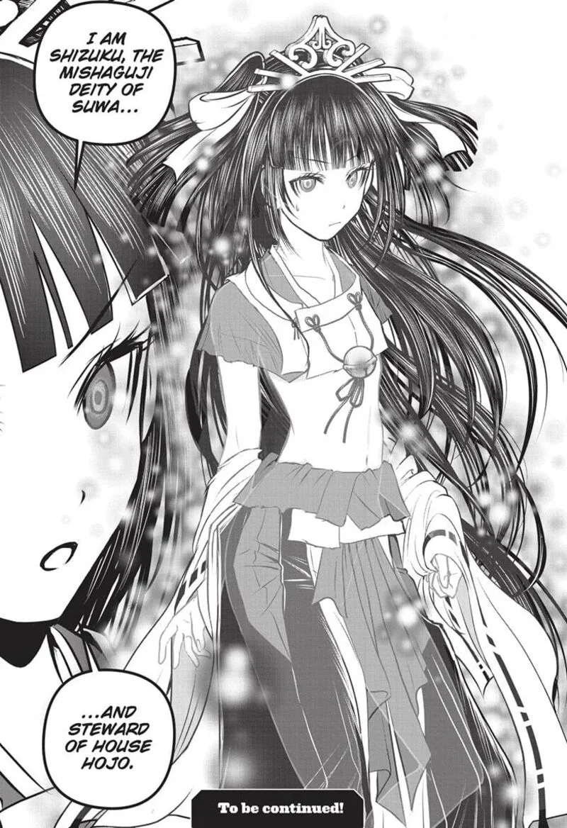 Nige Jouzu no Wakagimi Chapter 151 page 19