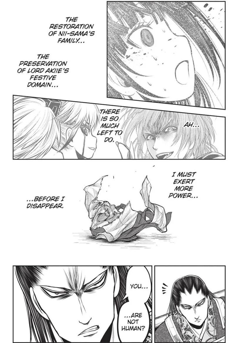 Nige Jouzu no Wakagimi Chapter 151 page 18