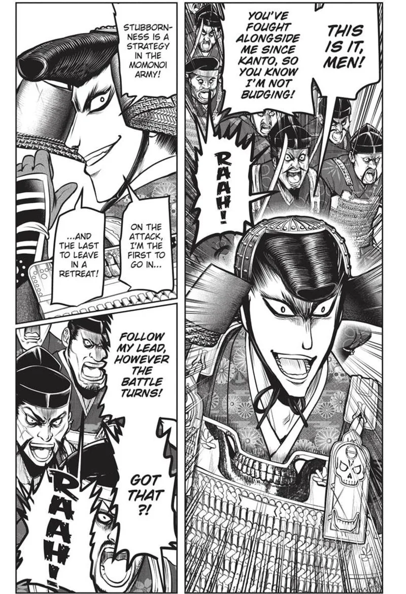 Nige Jouzu no Wakagimi Chapter 151 page 11