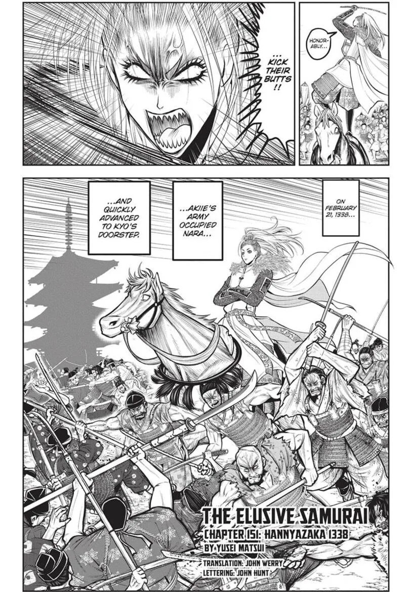 Nige Jouzu no Wakagimi Chapter 151 page 2