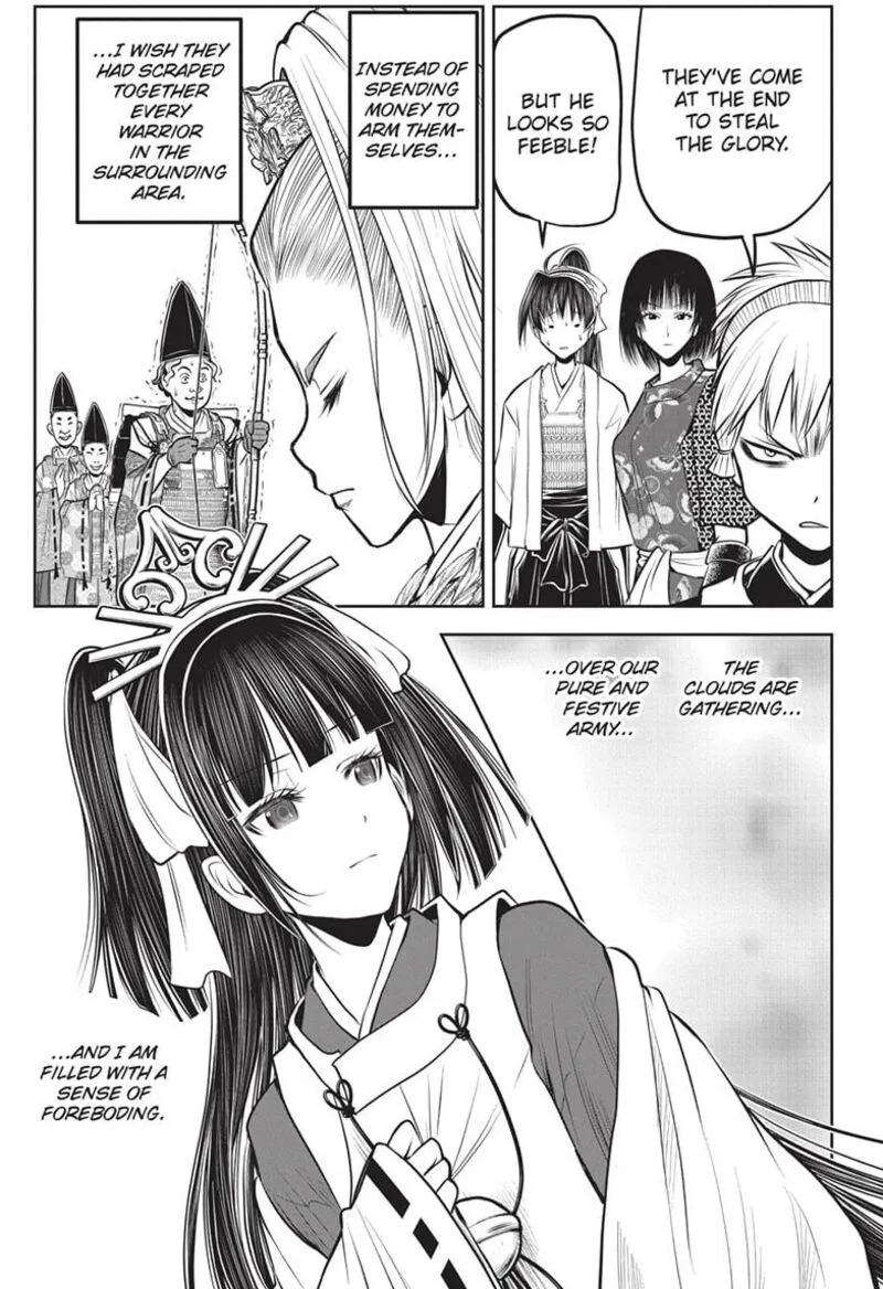 Nige Jouzu no Wakagimi Chapter 151 page 5