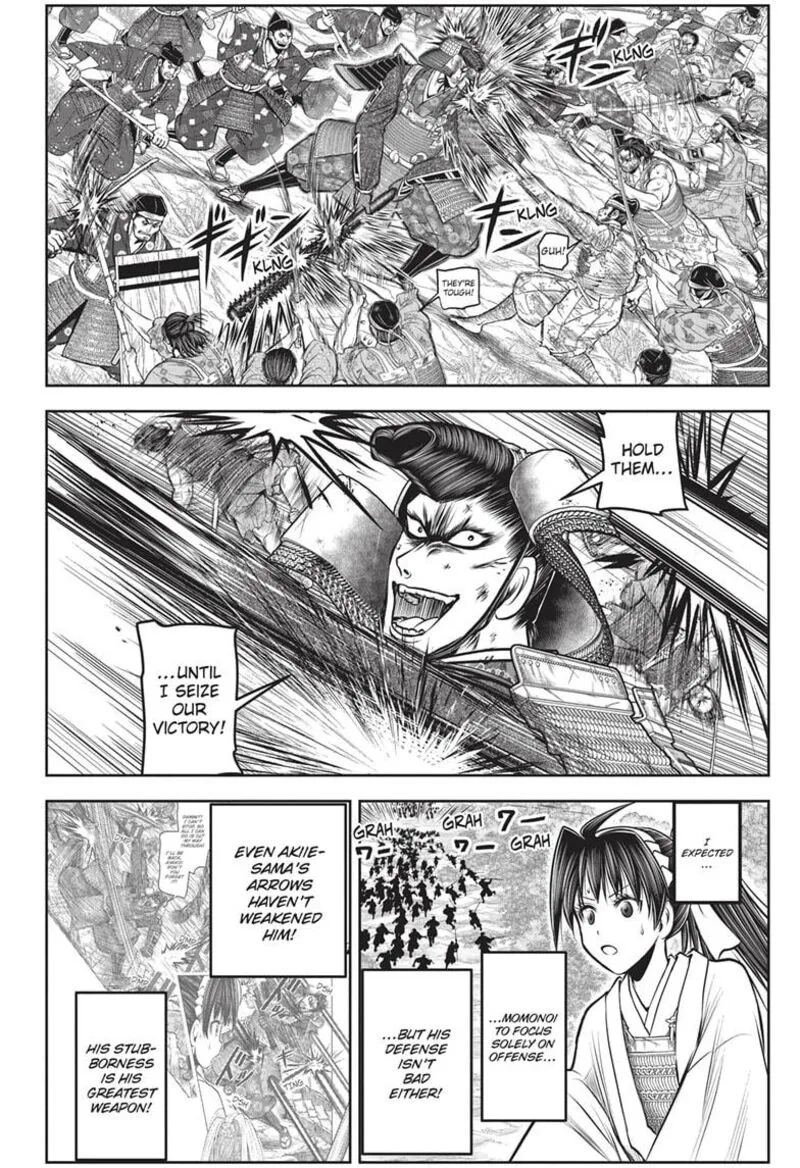 Nige Jouzu no Wakagimi Chapter 151 page 12