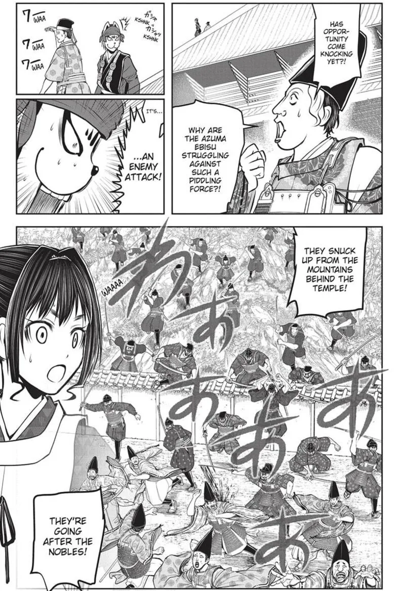 Nige Jouzu no Wakagimi Chapter 151 page 13