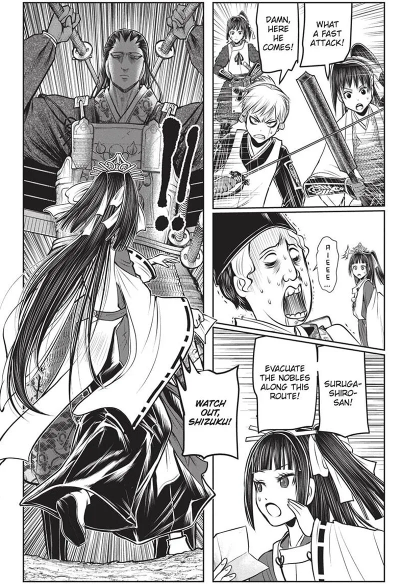 Nige Jouzu no Wakagimi Chapter 151 page 16