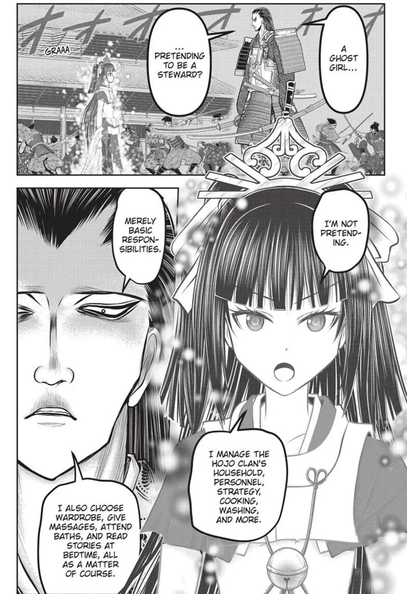Nige Jouzu no Wakagimi Chapter 152 page 1