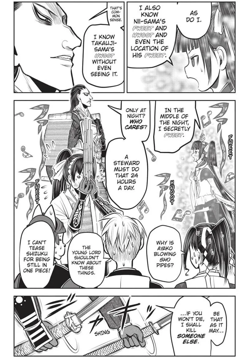 Nige Jouzu no Wakagimi Chapter 152 page 2