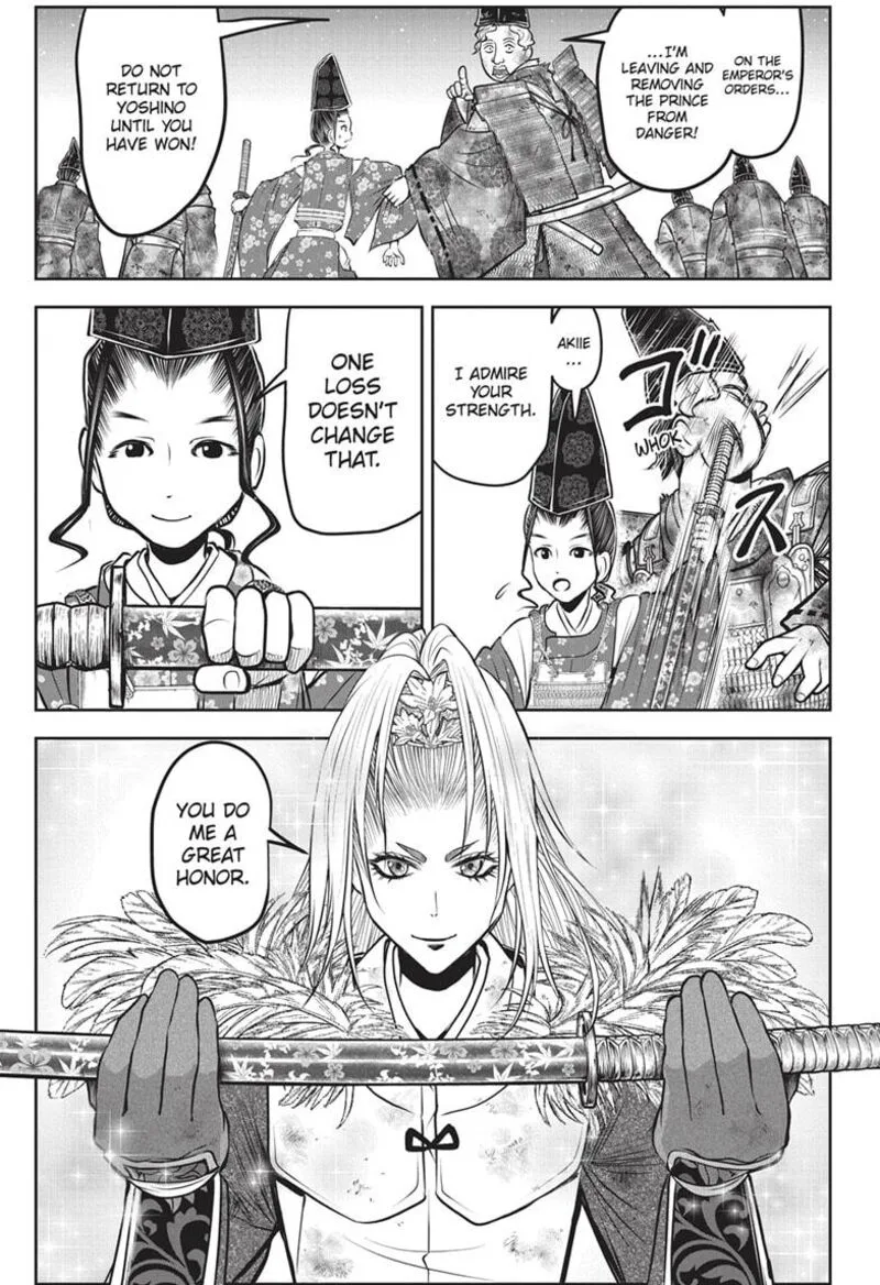 Nige Jouzu no Wakagimi Chapter 152 page 9