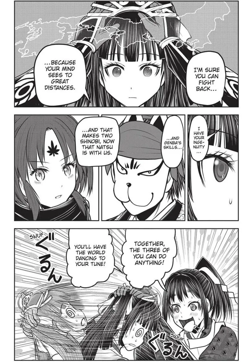 Nige Jouzu no Wakagimi Chapter 152 page 16